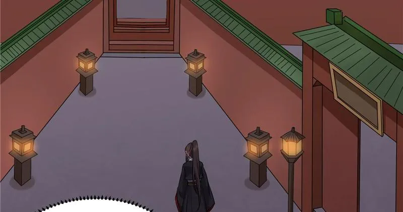 Read This Prince Is Lovesick chapter 44 image 11 on Lezhin