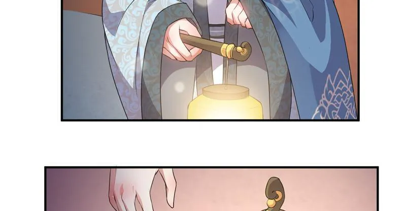 Read This Prince Is Lovesick chapter 44 image 20 on Lezhin