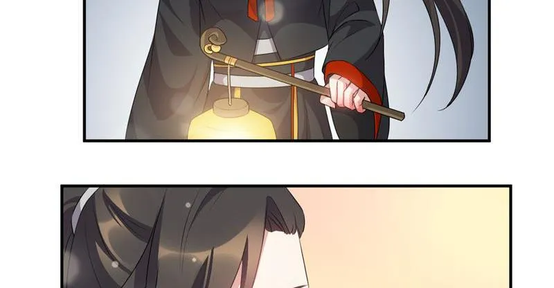 Read This Prince Is Lovesick chapter 44 image 23 on Lezhin