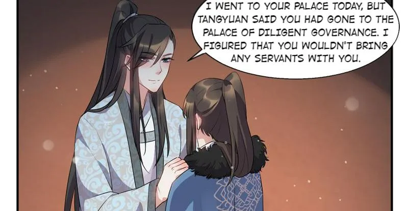 Read This Prince Is Lovesick chapter 44 image 26 on Lezhin