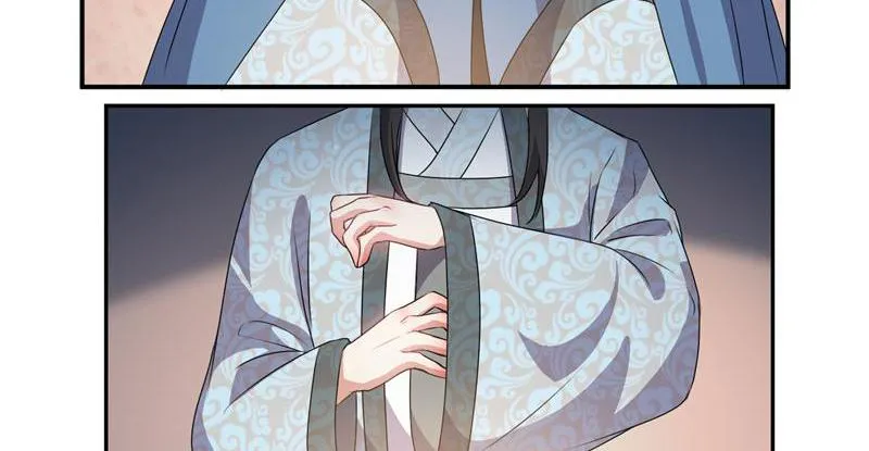 Read This Prince Is Lovesick chapter 44 image 29 on Lezhin