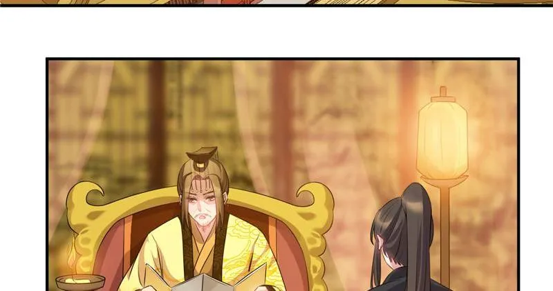 Read This Prince Is Lovesick chapter 44 image 4 on Lezhin