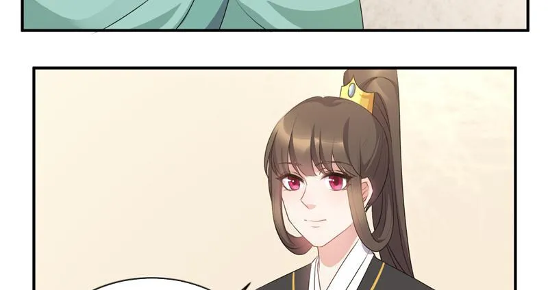 Read This Prince Is Lovesick chapter 44 image 40 on Lezhin