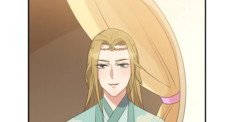 Read This Prince Is Lovesick chapter 44 image 42 on Lezhin
