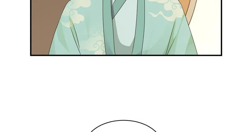 Read This Prince Is Lovesick chapter 44 image 43 on Lezhin