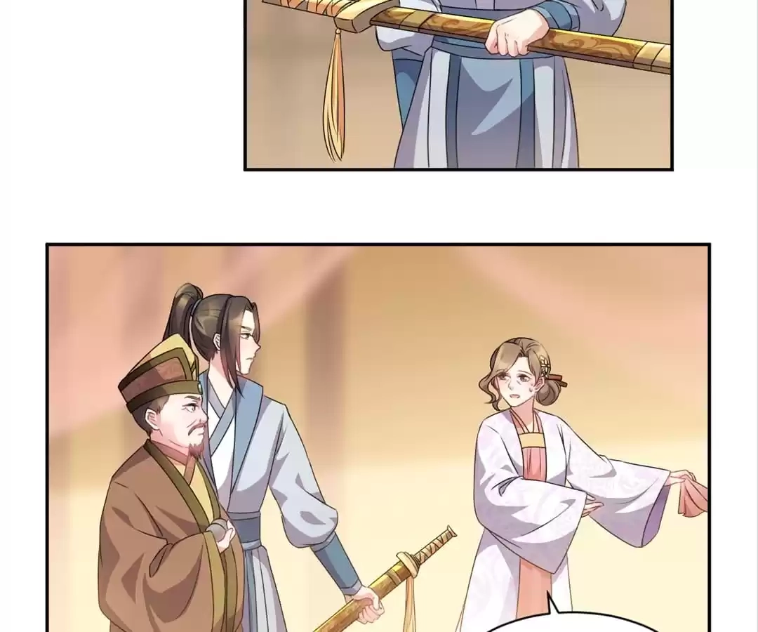 Read This Prince Is Lovesick chapter 45 image 23 on Lezhin