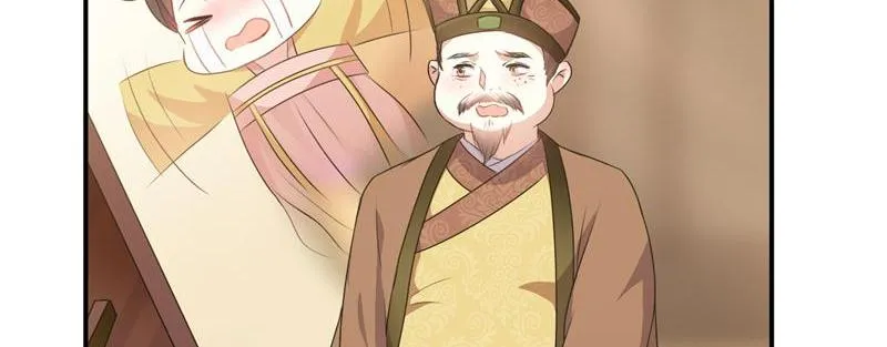 Read This Prince Is Lovesick chapter 46 image 15 on Lezhin