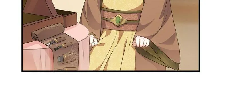 Read This Prince Is Lovesick chapter 46 image 16 on Lezhin