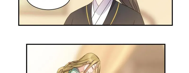 Read This Prince Is Lovesick chapter 46 image 2 on Lezhin