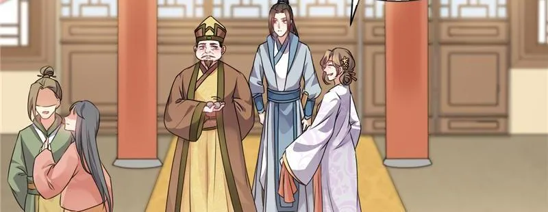 Read This Prince Is Lovesick chapter 46 image 31 on Lezhin