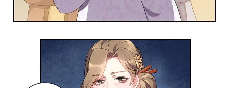Read This Prince Is Lovesick chapter 46 image 38 on Lezhin