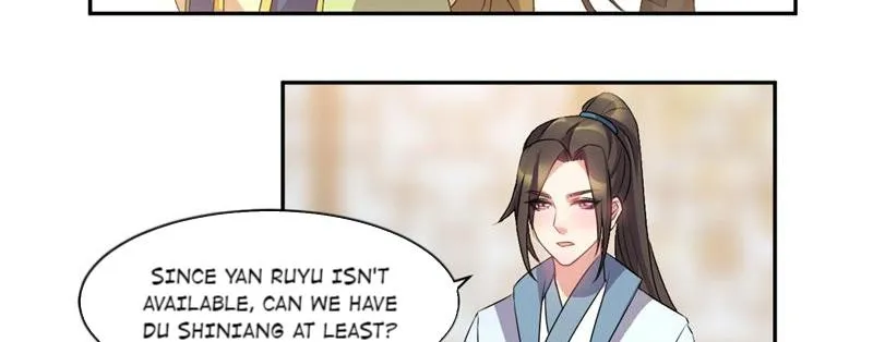 Read This Prince Is Lovesick chapter 46 image 47 on Lezhin