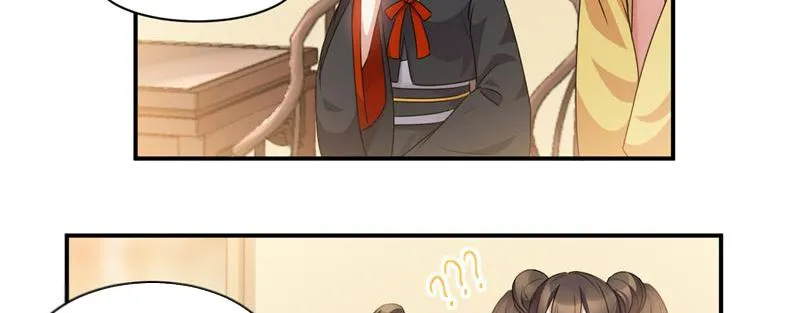 Read This Prince Is Lovesick chapter 46 image 5 on Lezhin