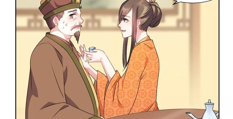 Read This Prince Is Lovesick chapter 47 image 11 on Lezhin