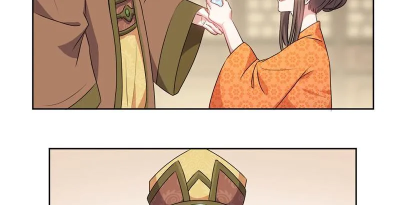 Read This Prince Is Lovesick chapter 47 image 19 on Lezhin