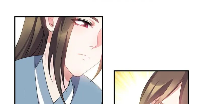 Read This Prince Is Lovesick chapter 47 image 38 on Lezhin