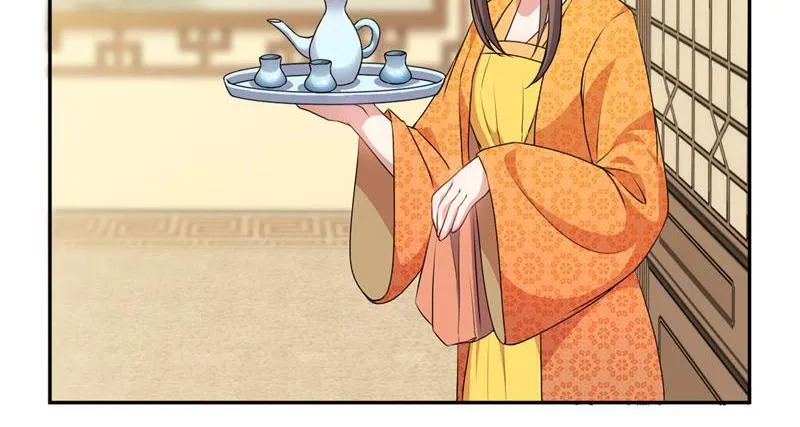Read This Prince Is Lovesick chapter 47 image 7 on Lezhin