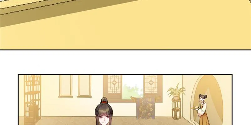 Read This Prince Is Lovesick chapter 48 image 10 on Lezhin