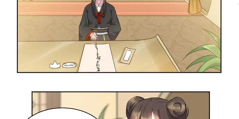 Read This Prince Is Lovesick chapter 48 image 11 on Lezhin