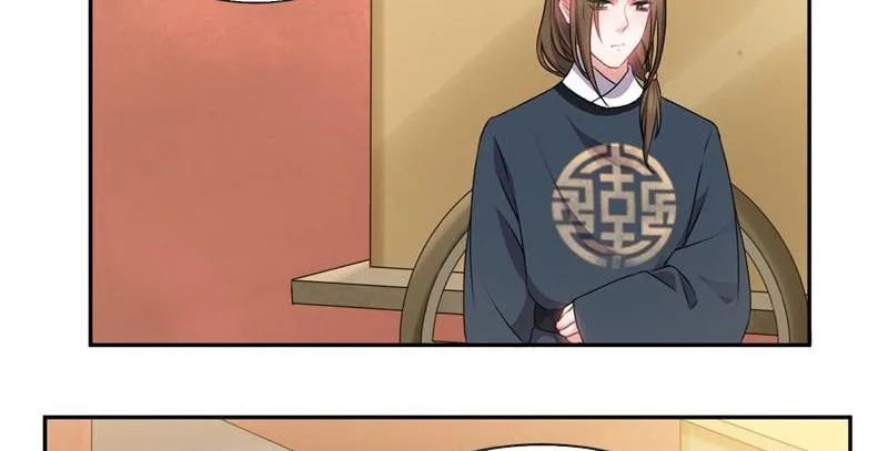 Read This Prince Is Lovesick chapter 48 image 24 on Lezhin