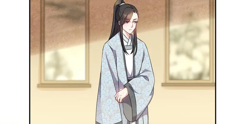 Read This Prince Is Lovesick chapter 48 image 32 on Lezhin