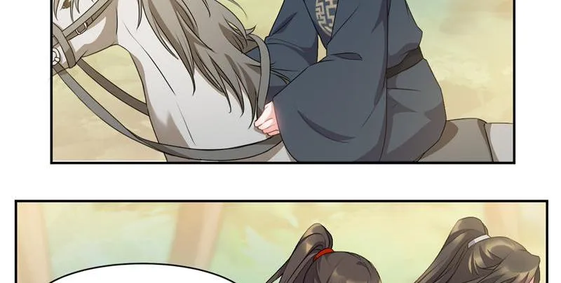 Read This Prince Is Lovesick chapter 48 image 40 on Lezhin