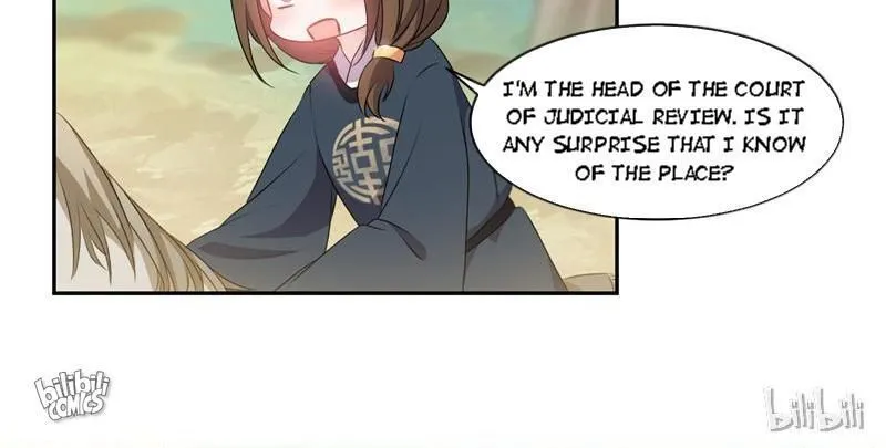 Read This Prince Is Lovesick chapter 48 image 51 on Lezhin