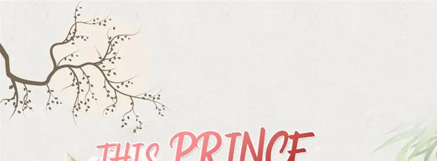 Read This Prince Is Lovesick chapter 49 image 0 on Lezhin