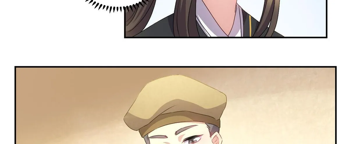 Read This Prince Is Lovesick chapter 49 image 42 on Lezhin