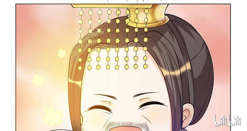 Read This Prince Is Lovesick chapter 5 image 1 on Lezhin