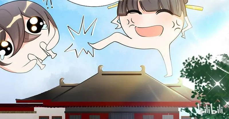 Read This Prince Is Lovesick chapter 5 image 18 on Lezhin
