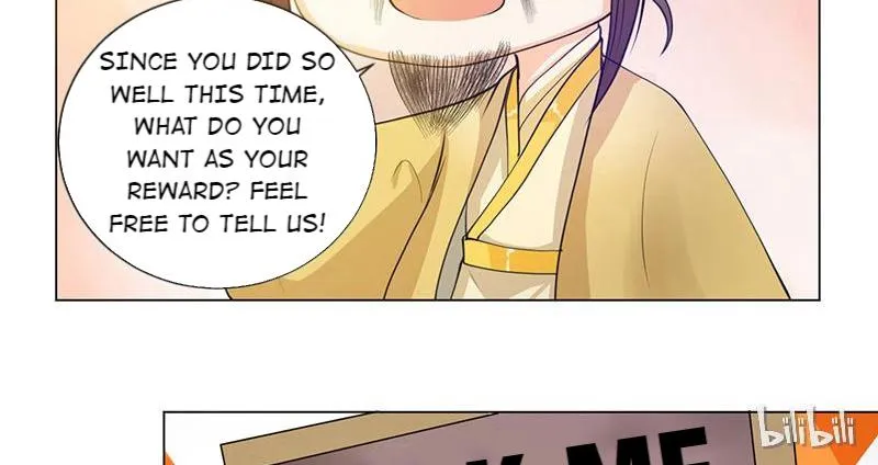 Read This Prince Is Lovesick chapter 5 image 2 on Lezhin