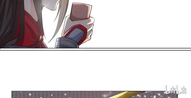 Read This Prince Is Lovesick chapter 5 image 28 on Lezhin