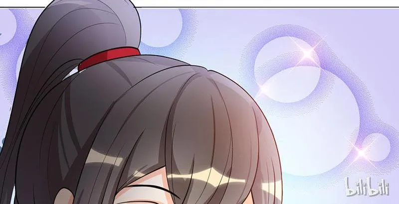 Read This Prince Is Lovesick chapter 5 image 31 on Lezhin
