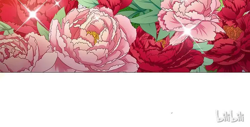 Read This Prince Is Lovesick chapter 5 image 35 on Lezhin