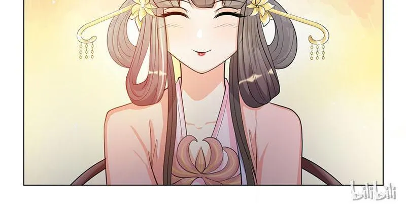 Read This Prince Is Lovesick chapter 5 image 40 on Lezhin
