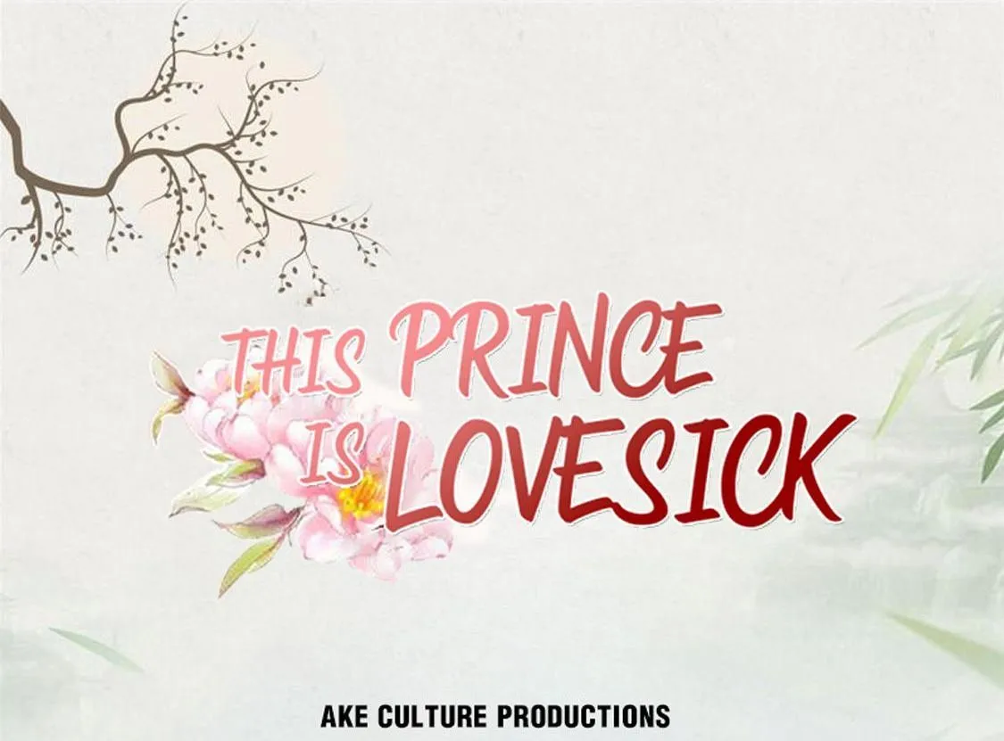 Read This Prince Is Lovesick chapter 50 image 0 on Lezhin