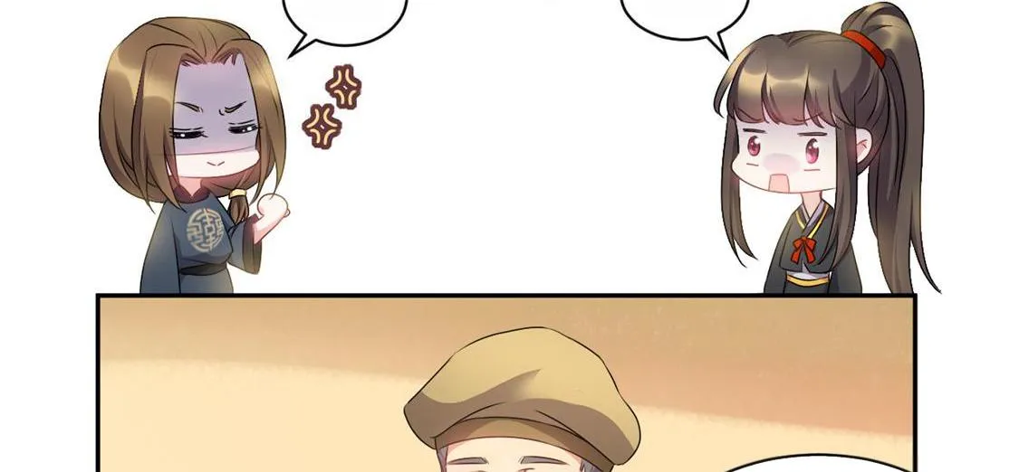 Read This Prince Is Lovesick chapter 50 image 14 on Lezhin