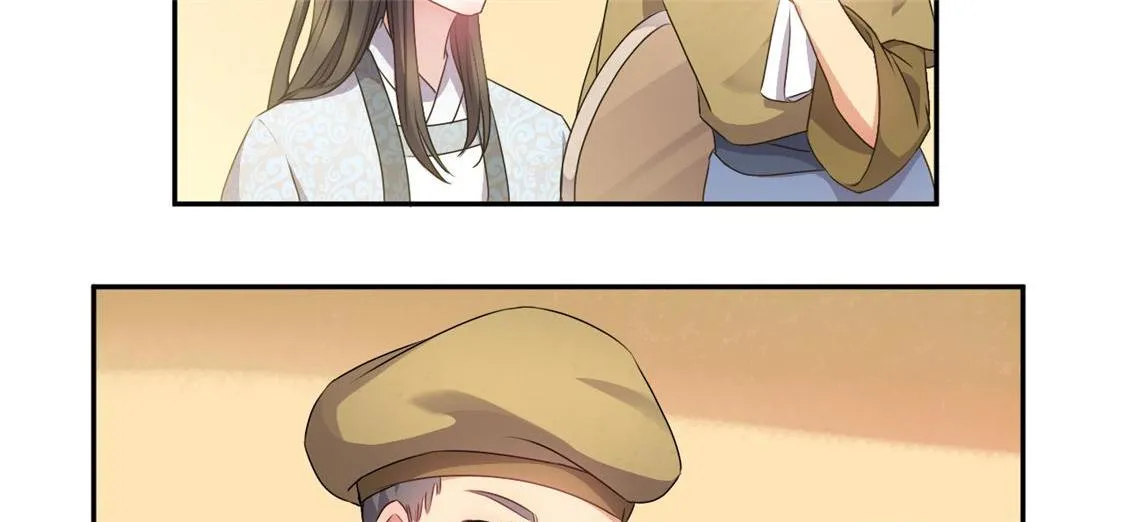 Read This Prince Is Lovesick chapter 50 image 17 on Lezhin