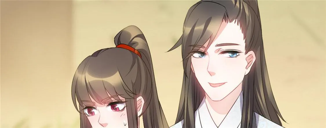 Read This Prince Is Lovesick chapter 50 image 35 on Lezhin