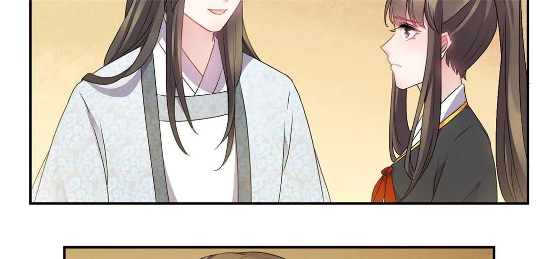 Read This Prince Is Lovesick chapter 50 image 7 on Lezhin