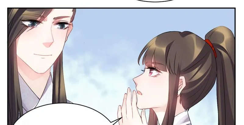 Read This Prince Is Lovesick chapter 51 image 14 on Lezhin