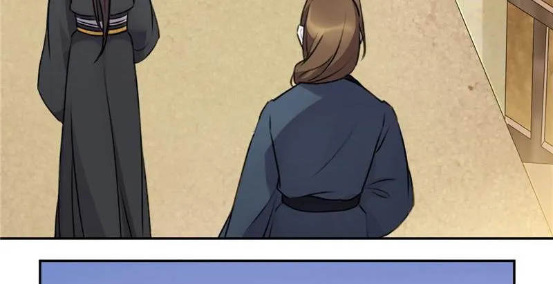 Read This Prince Is Lovesick chapter 51 image 4 on Lezhin