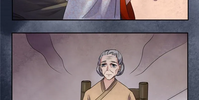Read This Prince Is Lovesick chapter 51 image 45 on Lezhin