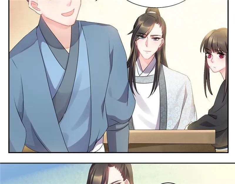 Read This Prince Is Lovesick chapter 52 image 18 on Lezhin