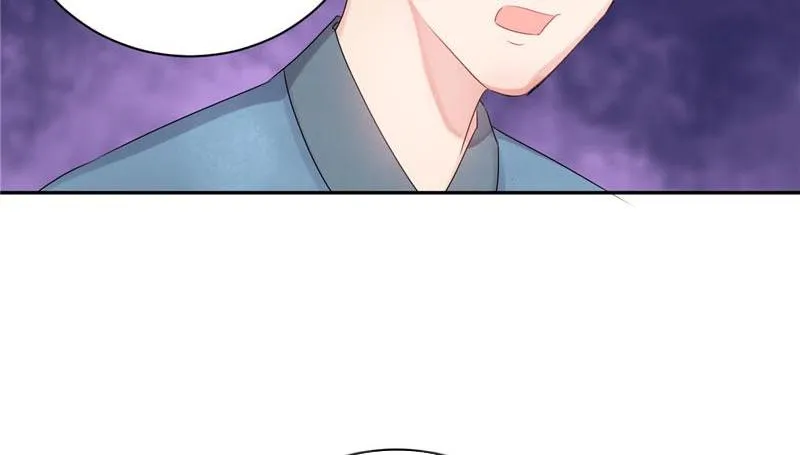 Read This Prince Is Lovesick chapter 53 image 14 on Lezhin