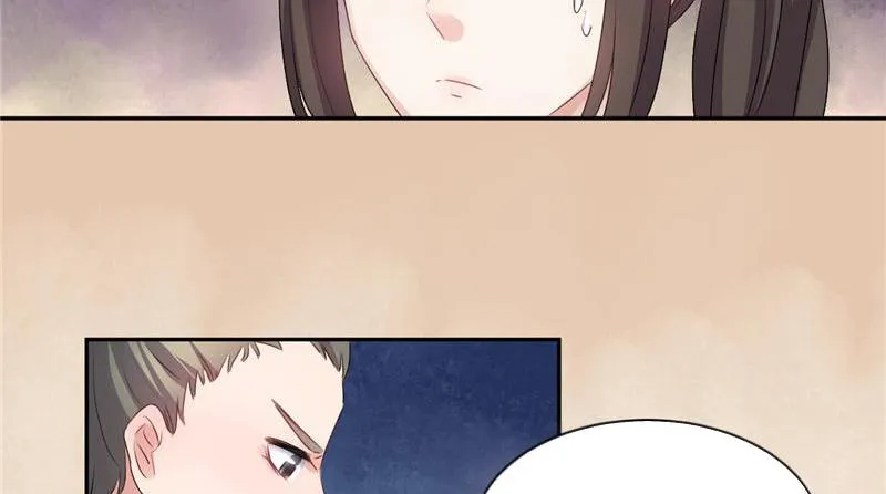 Read This Prince Is Lovesick chapter 53 image 18 on Lezhin