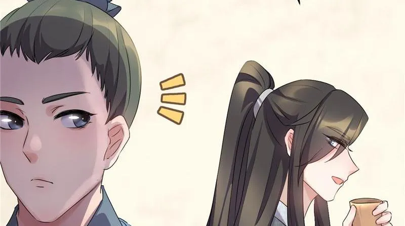 Read This Prince Is Lovesick chapter 53 image 21 on Lezhin