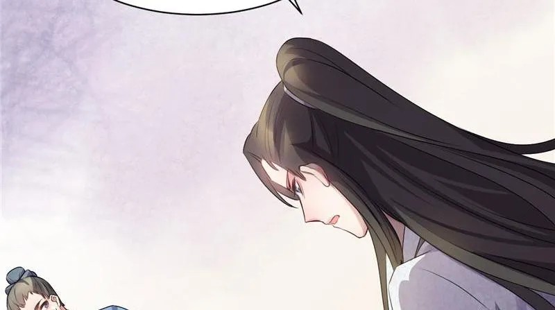 Read This Prince Is Lovesick chapter 53 image 26 on Lezhin