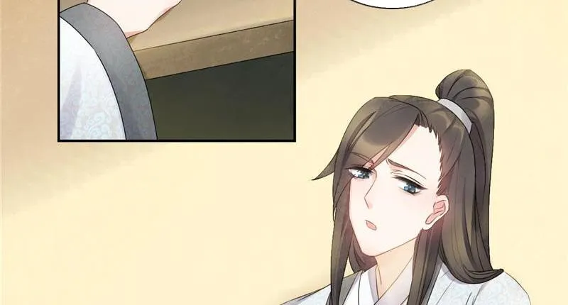 Read This Prince Is Lovesick chapter 53 image 31 on Lezhin